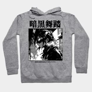 Cyberpunk Anime Japanese Streetwear 01 Hoodie